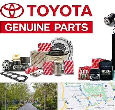 لوازم یدکی تویوتا در قدوسی غربی شیراز 