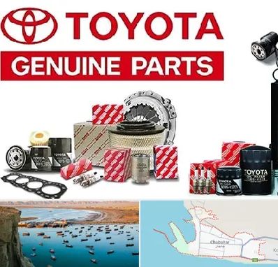 لوازم یدکی تویوتا در چابهار