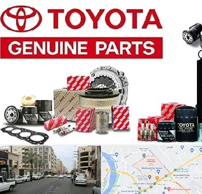 لوازم یدکی تویوتا در زیتون کارمندی اهواز 