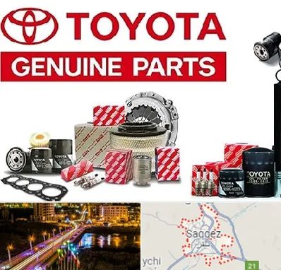 لوازم یدکی تویوتا در سقز