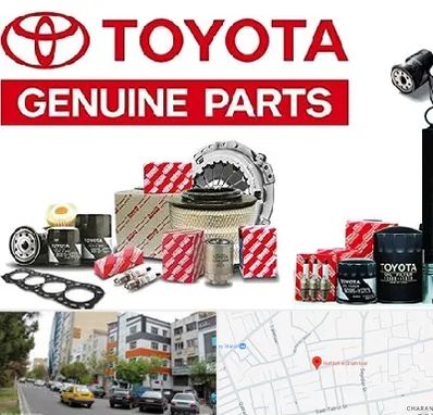 لوازم یدکی تویوتا در هفده شهریور تبریز 