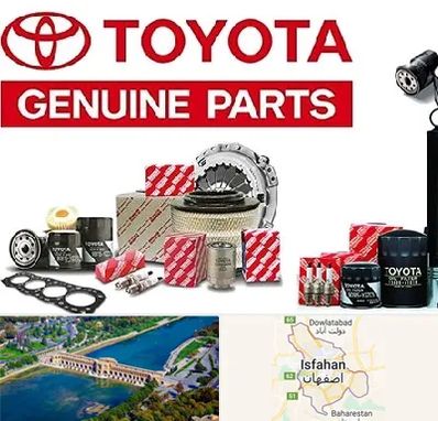 لوازم یدکی تویوتا در اصفهان