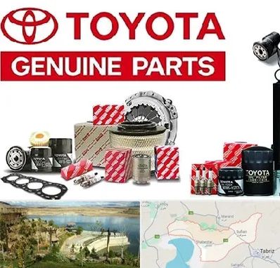 لوازم یدکی تویوتا در شبستر