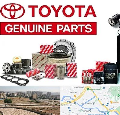 لوازم یدکی تویوتا در کوی وحدت شیراز 