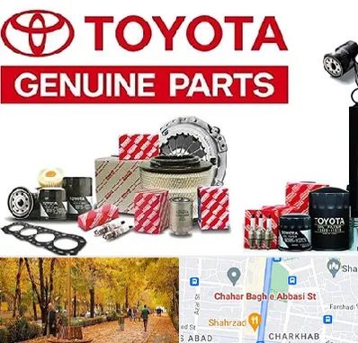 لوازم یدکی تویوتا در چهارباغ اصفهان 