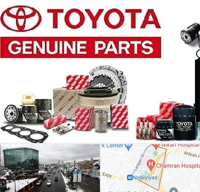لوازم یدکی تویوتا در اقدسیه 