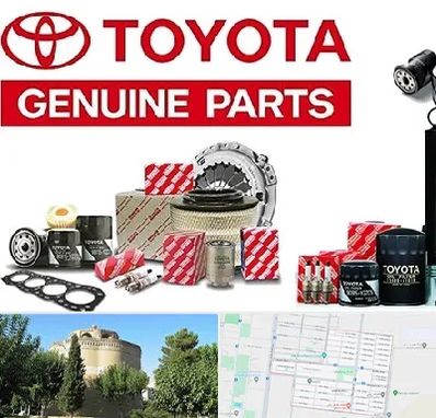 لوازم یدکی تویوتا در مرداویج اصفهان 