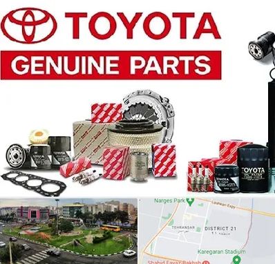 لوازم یدکی تویوتا در تهرانسر 