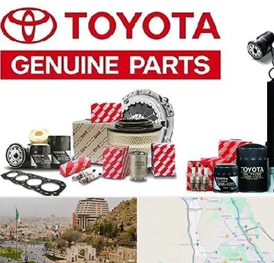 لوازم یدکی تویوتا در فرهنگ شهر شیراز 