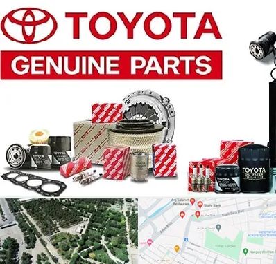 لوازم یدکی تویوتا در سالاریه قم 