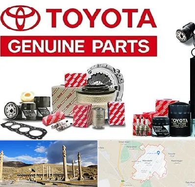 لوازم یدکی تویوتا در مرودشت