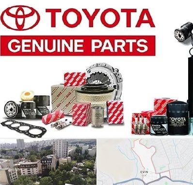 لوازم یدکی تویوتا در اوین