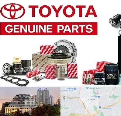 لوازم یدکی تویوتا در فرشته 