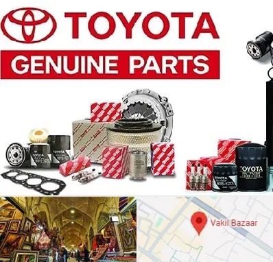 لوازم یدکی تویوتا در بازار وکیل شیراز