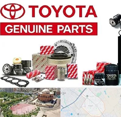 لوازم یدکی تویوتا در گلستان اسلامشهر 