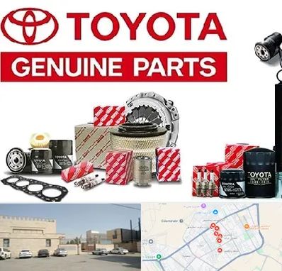 لوازم یدکی تویوتا در نواب اسلامشهر 