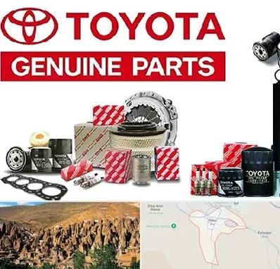 لوازم یدکی تویوتا در اسکو