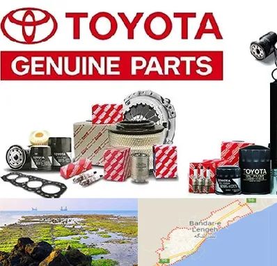 لوازم یدکی تویوتا در بندرلنگه