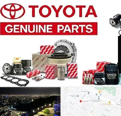 لوازم یدکی تویوتا در هفت تیر مشهد 