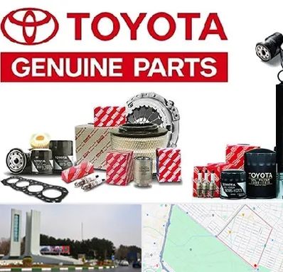 لوازم یدکی تویوتا در بلوار فلسیطین مشهد 