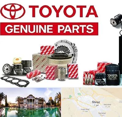 لوازم یدکی تویوتا در شیراز