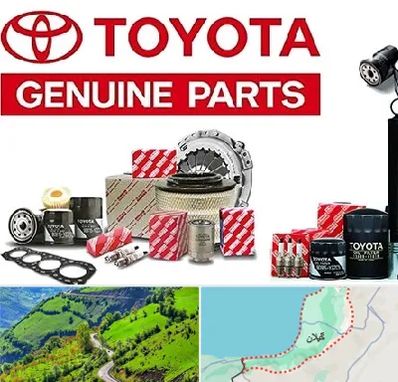 لوازم یدکی تویوتا در گیلان