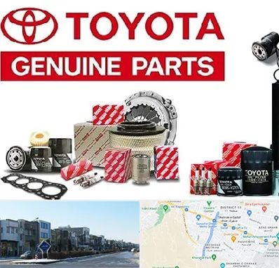 لوازم یدکی تویوتا در شریعتی مشهد 