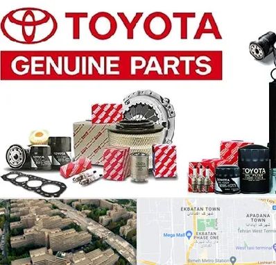 لوازم یدکی تویوتا در اکباتان 