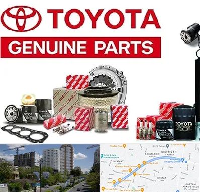 لوازم یدکی تویوتا در اندرزگو 