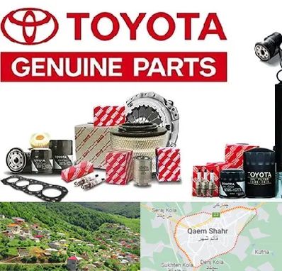 لوازم یدکی تویوتا در قائم شهر