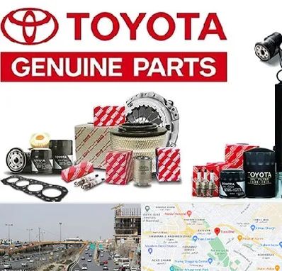 لوازم یدکی تویوتا در بلوار توس مشهد 