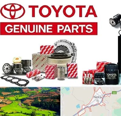 لوازم یدکی تویوتا در نکا