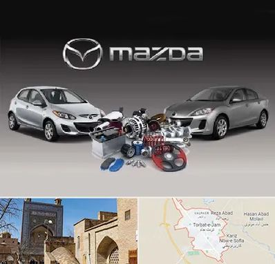 لوازم یدکی مزدا در تربت جام