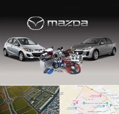 لوازم یدکی مزدا در الهیه مشهد 