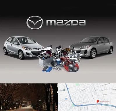 لوازم یدکی مزدا در ابوریحان تبریز 