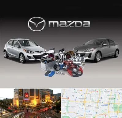 لوازم یدکی مزدا در جنت آباد تهران 