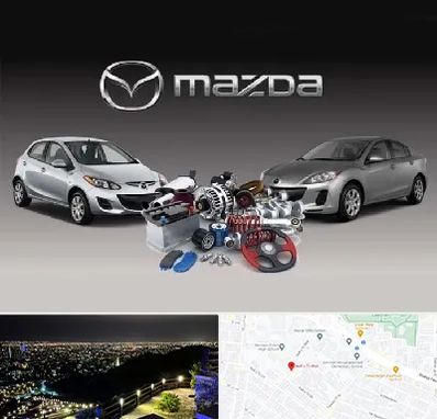 لوازم یدکی مزدا در هفت تیر مشهد 