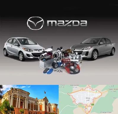 لوازم یدکی مزدا در خوی