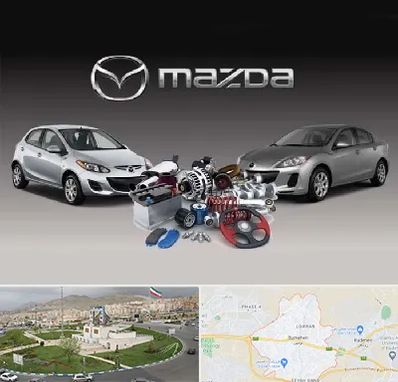 لوازم یدکی مزدا در بومهن