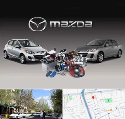 لوازم یدکی مزدا در کوی فیروز تبریز 