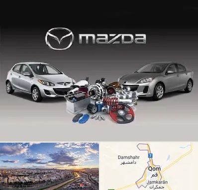 لوازم یدکی مزدا در قم