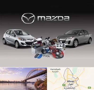 لوازم یدکی مزدا در اهواز