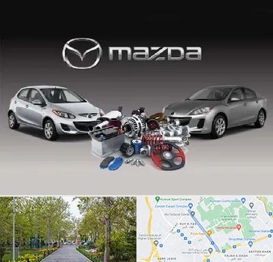 لوازم یدکی مزدا در قدوسی غربی شیراز 