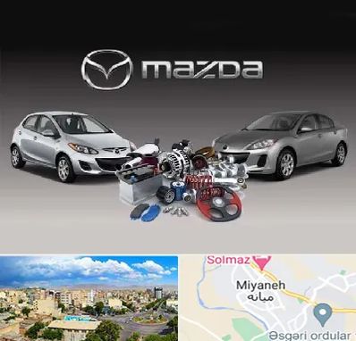 لوازم یدکی مزدا در میانه