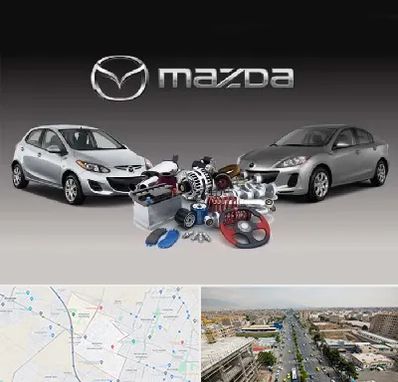 لوازم یدکی مزدا در حصارک کرج 