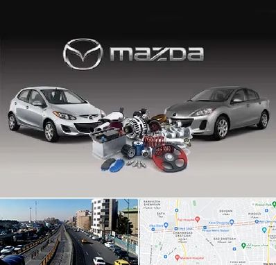 لوازم یدکی مزدا در پیروزی 