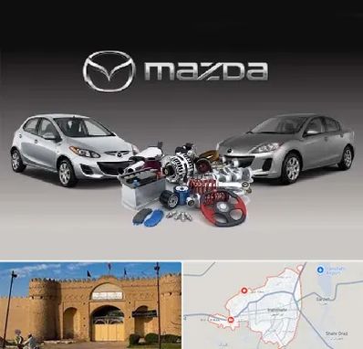 لوازم یدکی مزدا در ایرانشهر