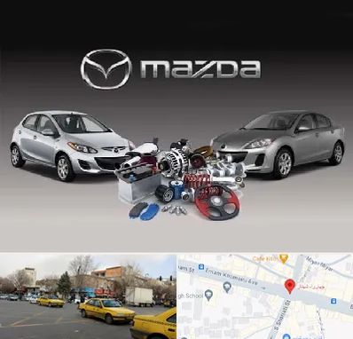 لوازم یدکی مزدا در شهناز تبریز 