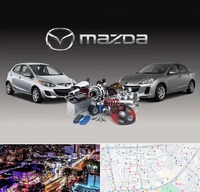 لوازم یدکی مزدا در منظریه رشت 