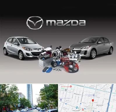 لوازم یدکی مزدا در امامت مشهد 